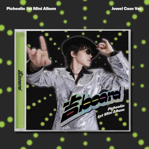 Picheolin (Dino/Seventeen) - 1st Mini Album '吉BOARD' (Jewel Case Ver.)