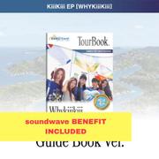 (POB SOUNDWAVE) KiiiKiii - EP [WhyKiiiKiii] (GUIDE BOOK VER.) 