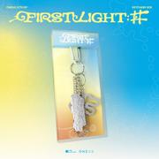 ONEUS - [FIRST LIGHT : 井] (Keychain Ver.) (Edycja Limitowana)