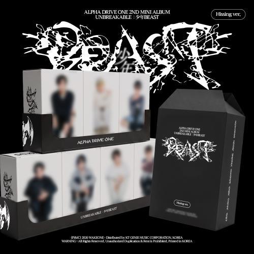 ALPHA DRIVE ONE - 2. mini album [UNBREAKABLE : 少年BEAST] (Hissing Ver.)