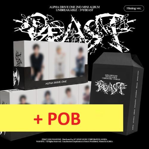 (POB) ALPHA DRIVE ONE - 2nd Mini Album [UNBREAKABLE : 少年 BEAST] (Hissing Ver.) 