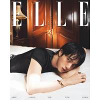 ELLE 2026.08 x JIN B TYPE