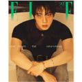 ELLE 2026.08 x JIN D TYPE