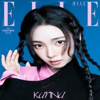  ELLE 2026.09 x KARINA B TYPE 
