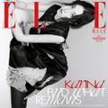  ELLE 2026.09 x KARINA C TYPE 