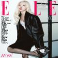 Magazyn ELLE SPECIAL EDITION 2026.09 x ROSÉ B 