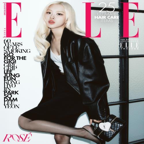 Magazyn ELLE SPECIAL EDITION 2026.09 x ROSÉ B 