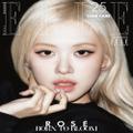 Magazyn ELLE SPECIAL EDITION 2026.09 x ROSÉ C