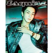 ESQUIRE 2026.07 x ENHYPEN JUNGWON&NI-KI A TYPE