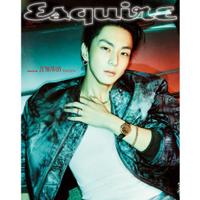 ESQUIRE 2026.07 x ENHYPEN JUNGWON&NI-KI A TYPE