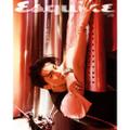 ESQUIRE 2026.07 x ENHYPEN JUNGWON&NI-KI B TYPE
