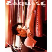 ESQUIRE 2026.07 x ENHYPEN JUNGWON&NI-KI B TYPE
