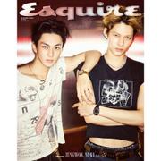 ESQUIRE 2026.07 x ENHYPEN JUNGWON&NI-KI E TYPE