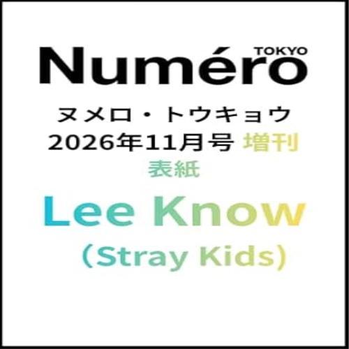 Magazyn Numero TOKYO 2026.11 x LEE KNOW (Stray Kids)