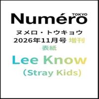Magazyn Numero TOKYO 2026.11 x LEE KNOW (Stray Kids)
