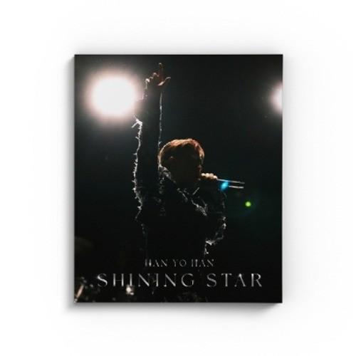 HANYOHAN - VOL.5 SHINING STAR
