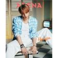 Preorder: ARENA HOMME 2025.06 x HYUNJIN B TYPE