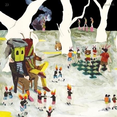 HYUKOH Album Vol. 1 - 23