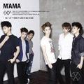 EXO-M - MAMA (MINI ALBUM)