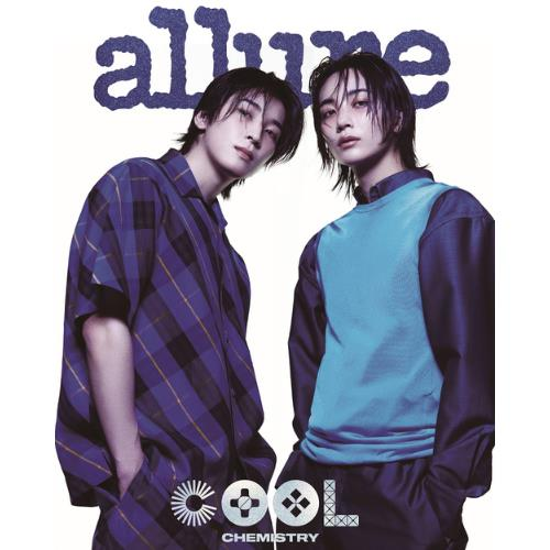 ALLURE 2024.06 x SEVENTEEN JEONGHAN&WONWOO