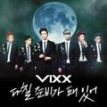 VIXX - I'M GETTING READY TO HURT (3TH SINGLE ALBUM)
