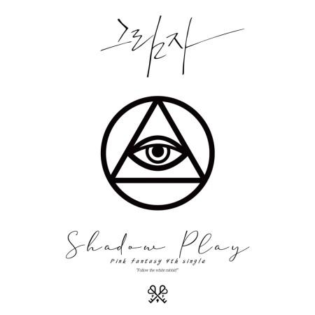 PINK FANTASY - SHADOW PLAY (4TH SINGLE ALBUM) WHITE VER. LIMITED EDITION