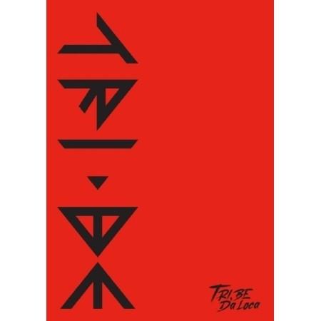 TRI.BE - TRI.BE DA LOCA
