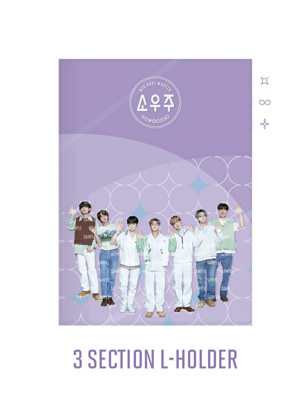 BTS - SOWOOZOO SECTION L-HOLDER