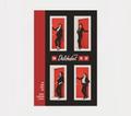 DAL SHABET - FRI. SAT. SUN (10TH MINI ALBUM)