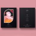 AILEE - VOL.3 [AMY]