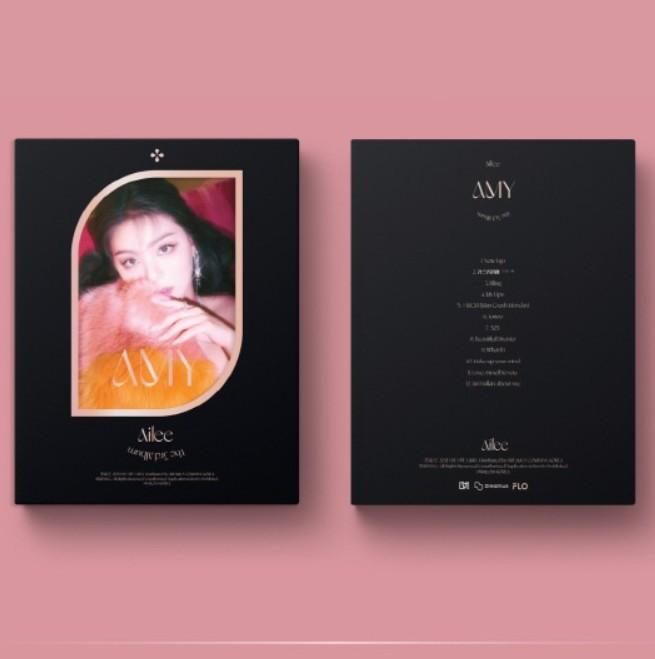 AILEE - VOL.3 [AMY]