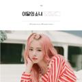 VIVI (LOONA) - Single album