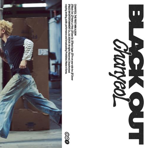 CHANYEOL (EXO) - Black Out (1ST MINI ALBUM) (SMini Ver.)