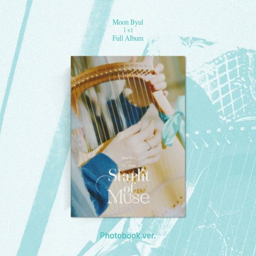 Moon Byul - Starlit of Muse (1ST ALBUM) (Photobook Ver.)