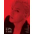 LEE MINHYUK – VOL.1 [HUTAZONE]