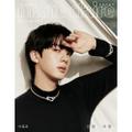 Preorder: marie claire 2026.02 x JIN E TYPE