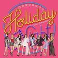 GIRLS’ GENERATION – HOLIDAY NIGHT