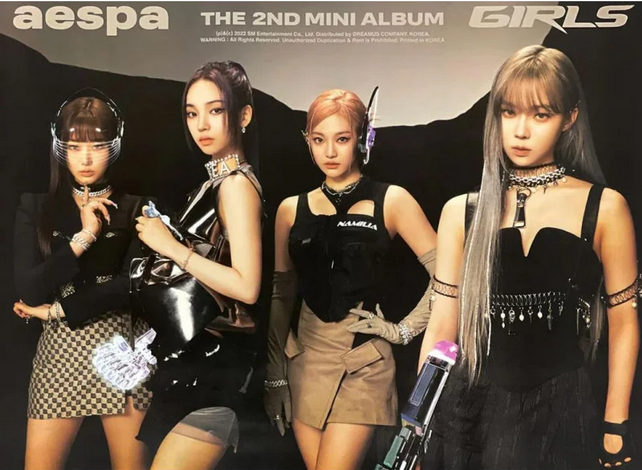 Plakat AESPA - GIRLS KWANGYA VER. v1