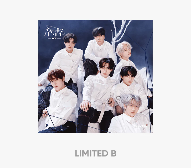 ENHYPEN - 結 -YOU- JAPAN 3RD SINGLE [LIMITED VER B.]
