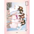APINK - VOL.2 [PINK MEMORY]