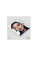 BIBI - LIFE IS BADX (2ND MINI ALBUM)