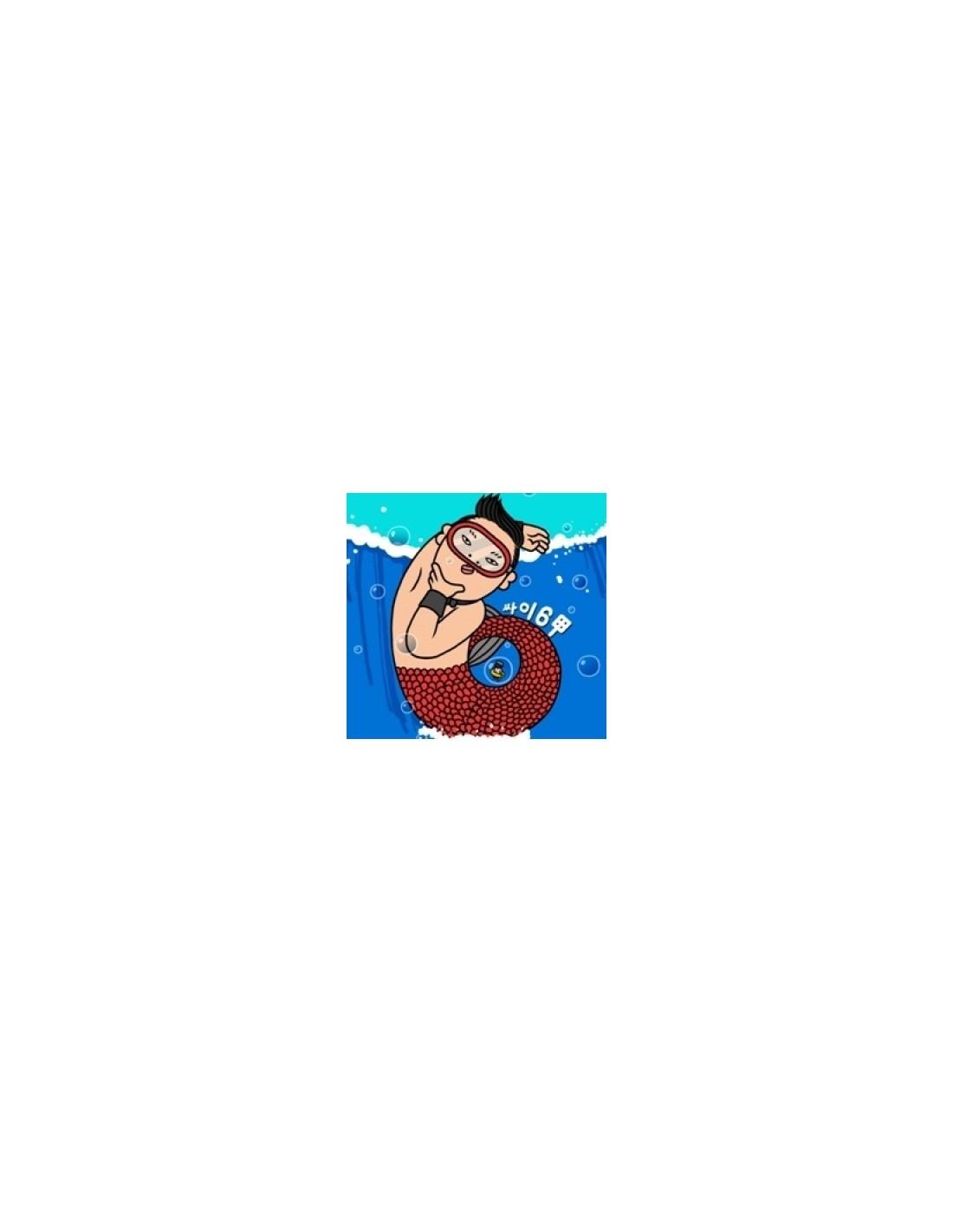 PSY Album Vol 6 - PSY 6甲 part.1