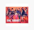 DAL SHABET - HIT U (MINI ALBUM)