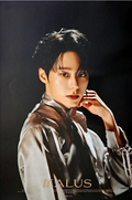 Plakat ONEUS - MALUS EDEN VER.