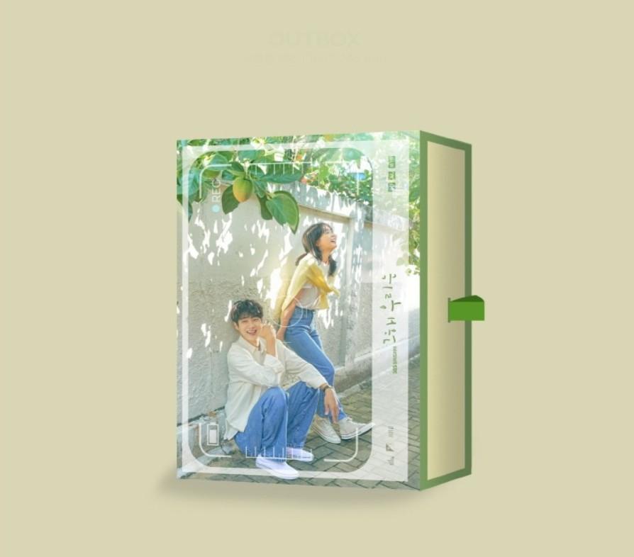 OUR BELOVED SUMMER - SBS DRAMA (2CD)