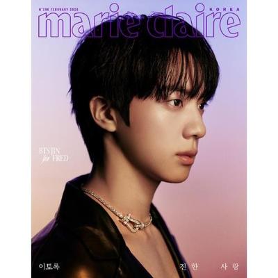 Preorder: marie claire 2026.02 x JIN A TYPE