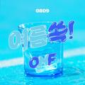 ONF - POPPING (SUMMER POPUP ALBUM)
