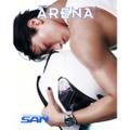 Na zamówienie: ARENA HOMME 2025.08 x SAN D TYPE
