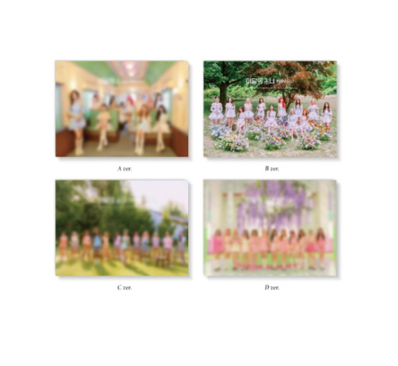 LOONA - LOONA SUMMER SPEICIAL MINI ALBUM [FLIP THAT]