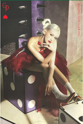 Plakat JEON SOMI - GAME PLAN ver. RED